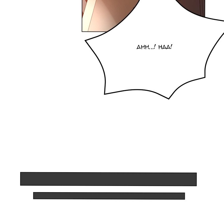 Stretched Out Love - Chapter 2 [photo 57] - MangaPorn