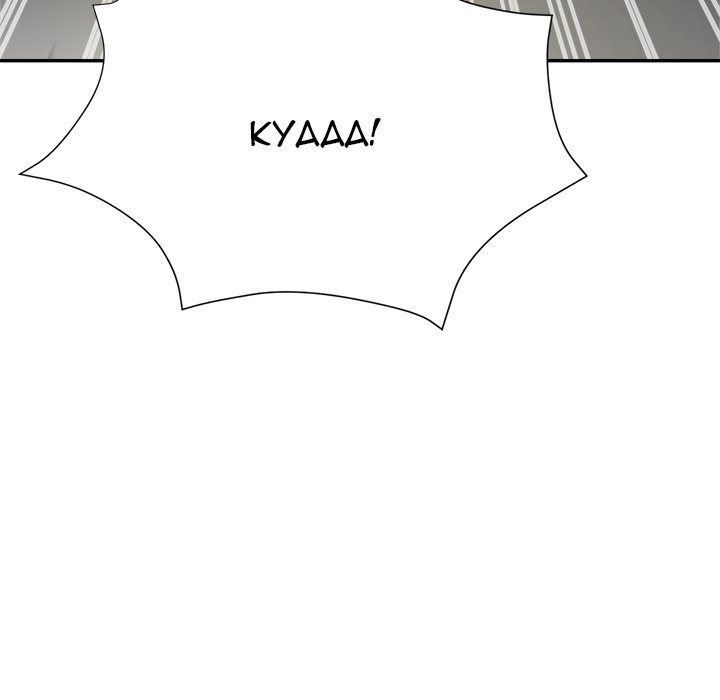 Stretched Out Love - Chapter 16 [photo 165] - MangaPorn