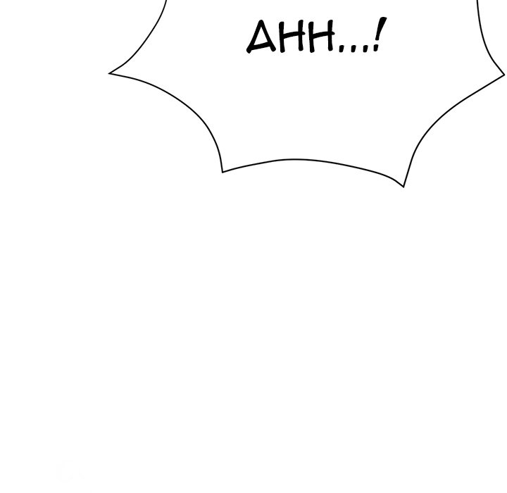 Stretched Out Love - Chapter 18 [photo 62] - MangaPorn