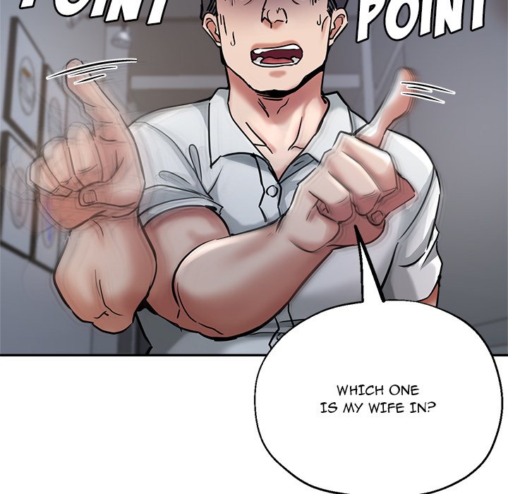 Stretched Out Love - Chapter 21 [photo 20] - MangaPorn