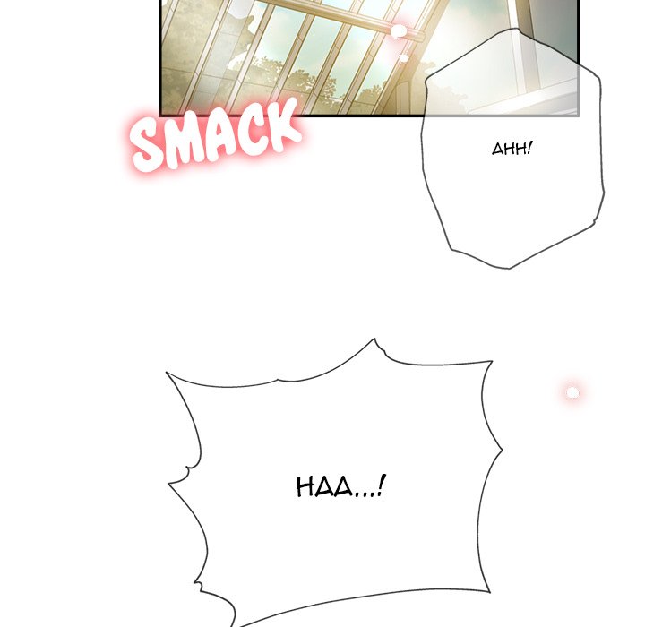 Stretched Out Love - Chapter 28 [photo 6] - MangaPorn