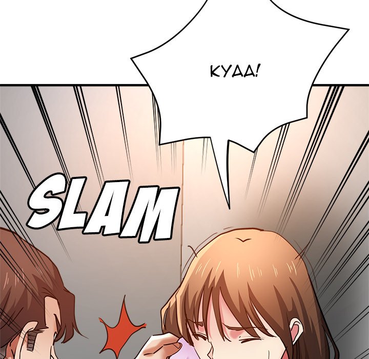 Stretched Out Love - Chapter 31 [photo 10] - MangaPorn