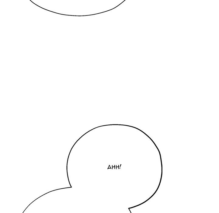 Stretched Out Love - Chapter 36 [photo 139] - MangaPorn