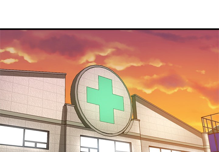 Stretched Out Love - Chapter 36 [photo 2] - MangaPorn