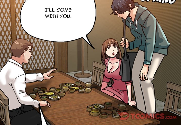 Stretched Out Love - Chapter 39 [photo 3] - MangaPorn