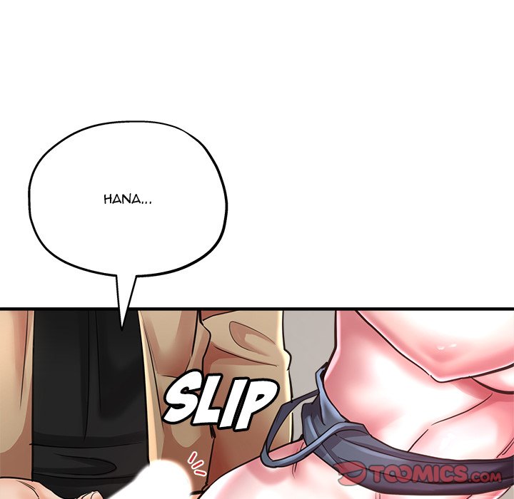 Stretched Out Love - Chapter 41 [photo 75] - MangaPorn