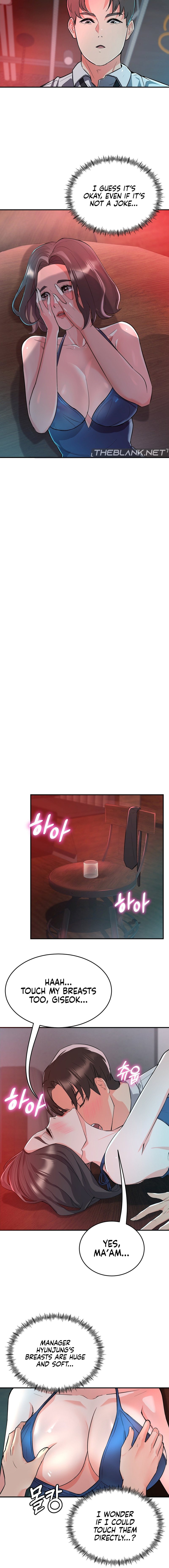 My Pillow Business Begins! - Chapter 2 [photo 7] - MangaPorn