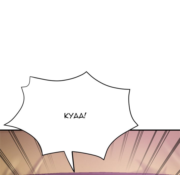 Stretched Out Love - Chapter 46 [photo 98] - MangaPorn