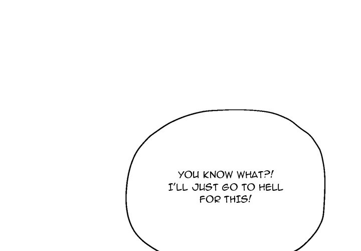 Stretched Out Love - Chapter 51 [photo 4] - MangaPorn