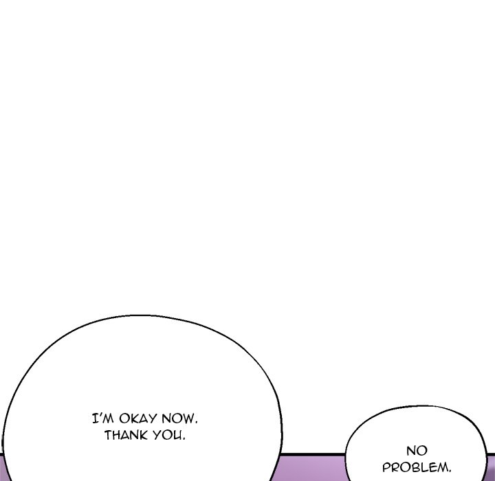 Stretched Out Love - Chapter 51 [photo 87] - MangaPorn