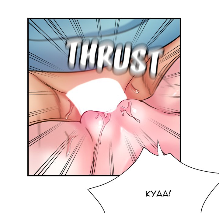 Stretched Out Love - Chapter 52 [photo 60] - MangaPorn