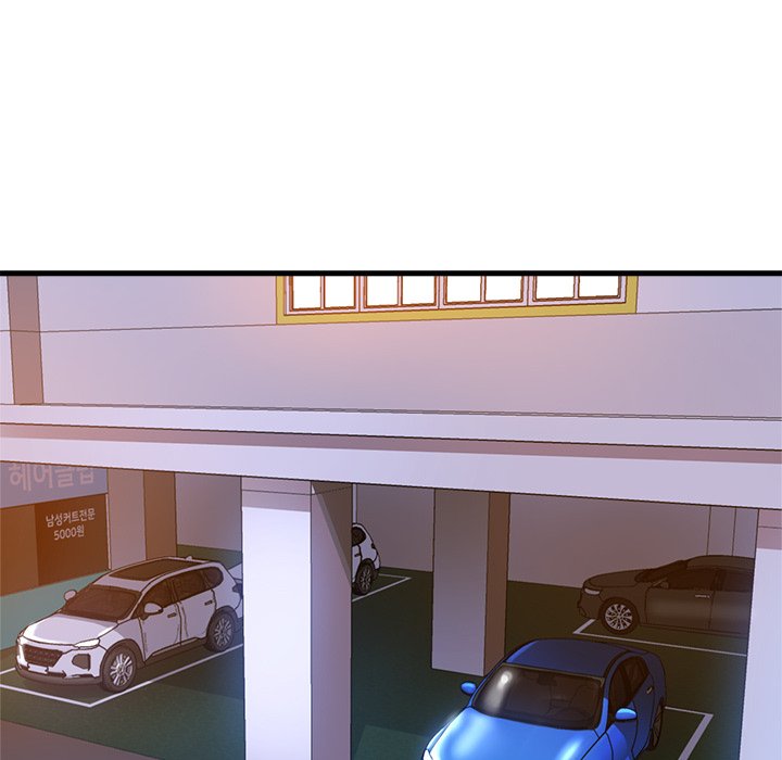 Stretched Out Love - Chapter 57 [photo 91] - MangaPorn