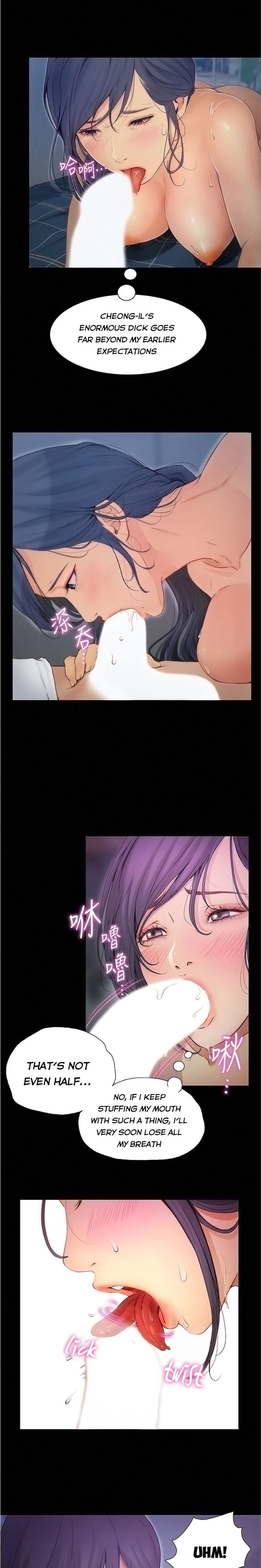 Happy Campus - Chapter 5 [photo 13] - MangaPorn