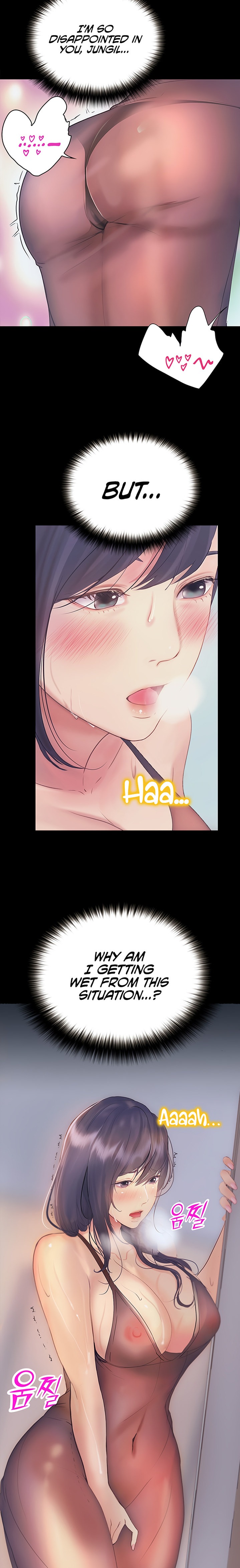 Happy Campus - Chapter 11 [photo 2] - MangaPorn