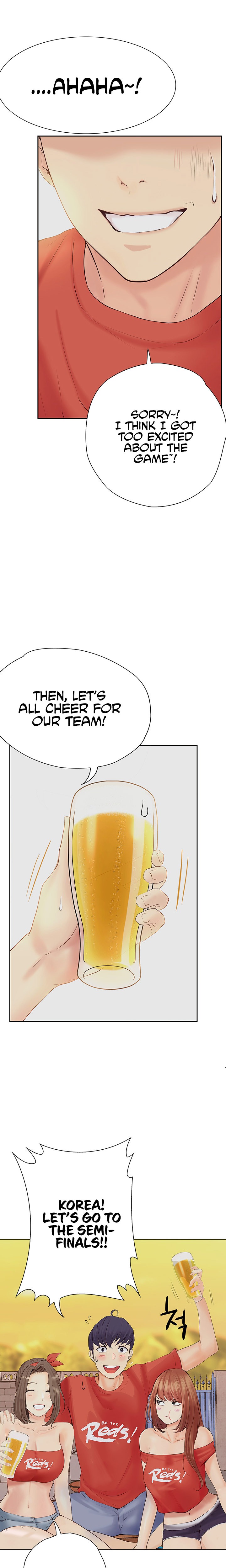 Happy Campus - Chapter 20 [photo 8] - MangaPorn