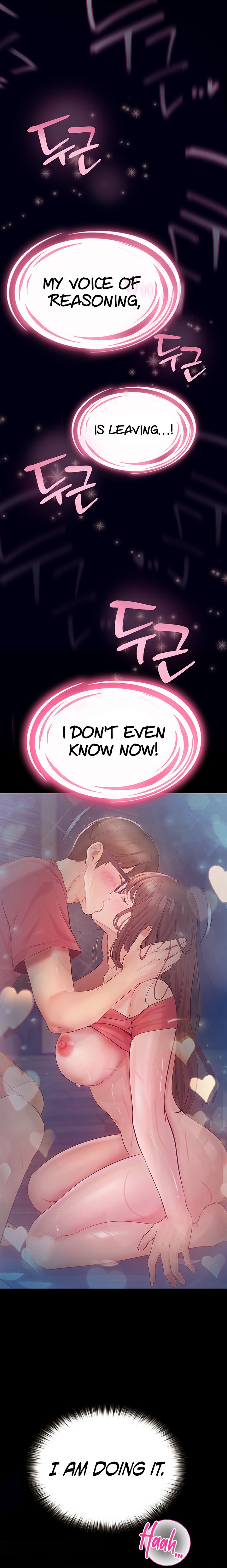 Happy Campus - Chapter 21 [photo 21] - MangaPorn