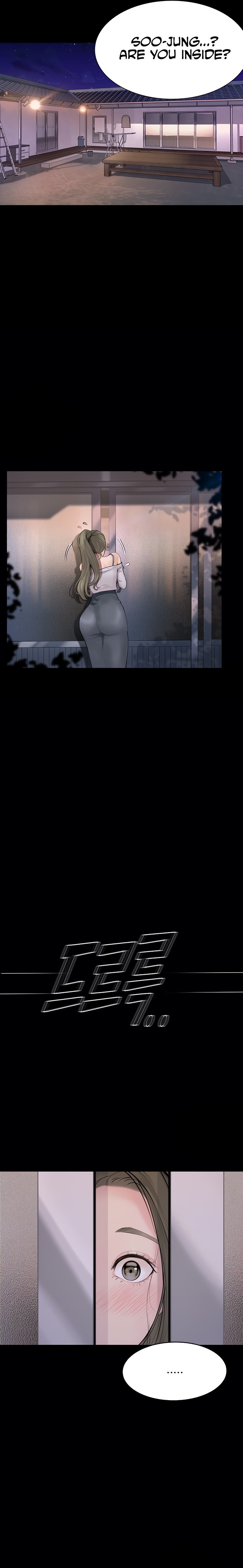 Happy Campus - Chapter 24 [photo 18] - MangaPorn