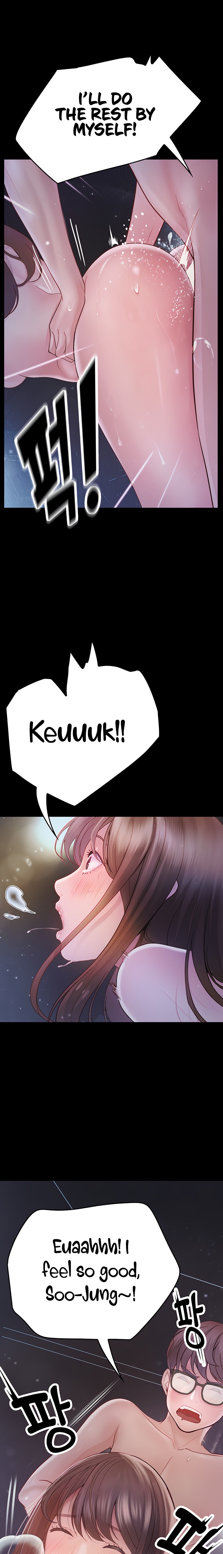 Happy Campus - Chapter 25 [photo 16] - MangaPorn