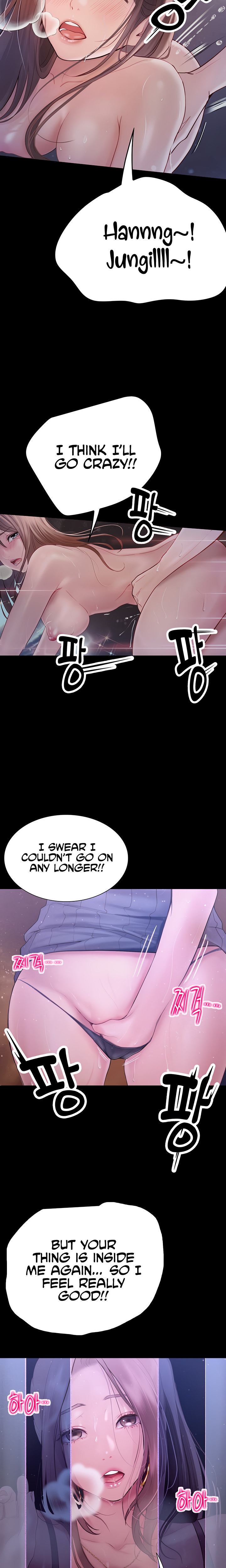 Happy Campus - Chapter 25 [photo 17] - MangaPorn