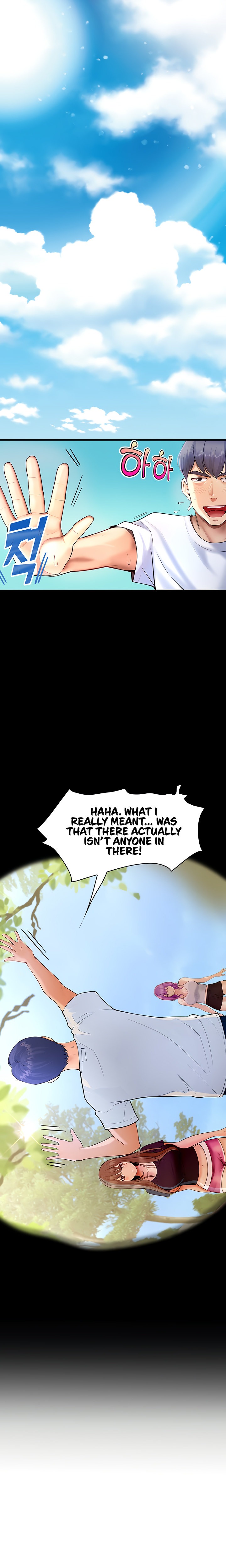 Happy Campus - Chapter 29 [photo 11] - MangaPorn