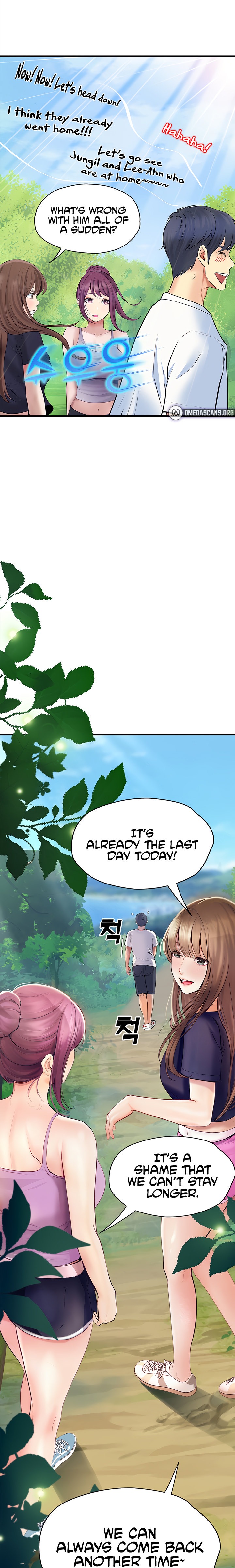 Happy Campus - Chapter 29 [photo 13] - MangaPorn