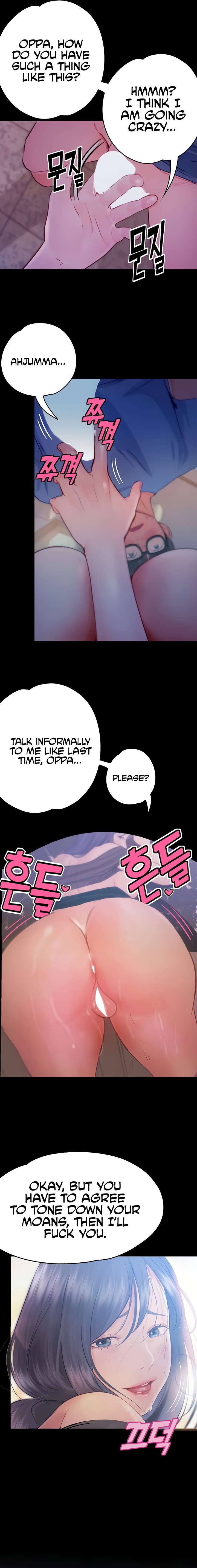 Happy Campus - Chapter 32 [photo 11] - MangaPorn