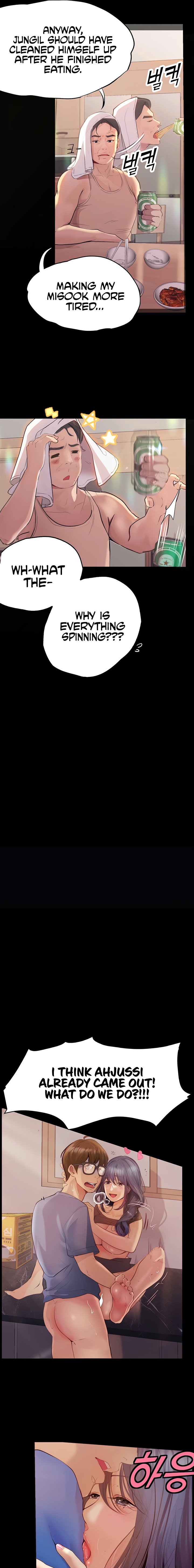 Happy Campus - Chapter 32 [photo 15] - MangaPorn