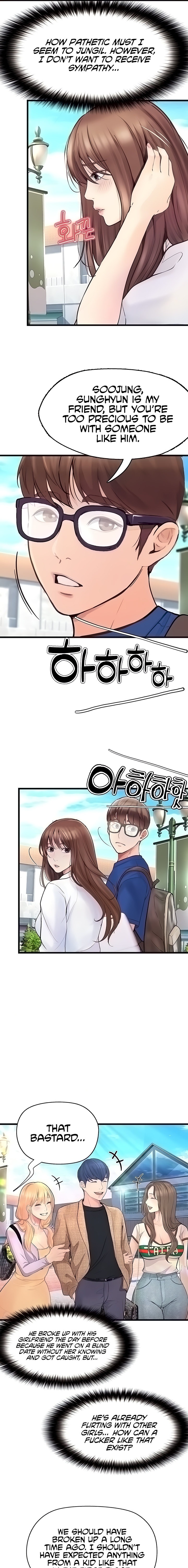 Happy Campus - Chapter 39 [photo 3] - MangaPorn