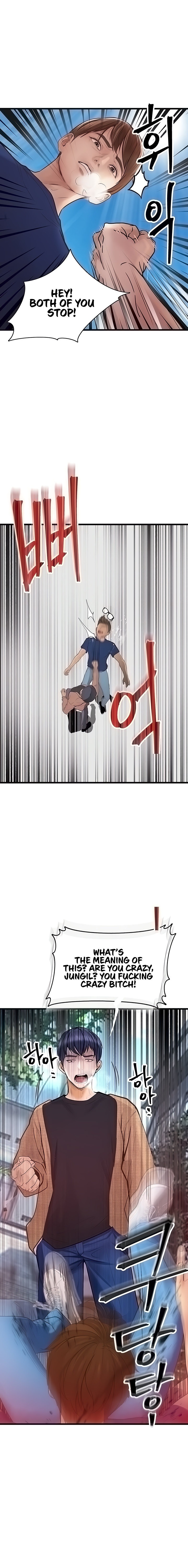 Happy Campus - Chapter 39 [photo 5] - MangaPorn