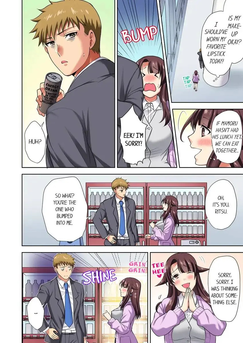 Company Outing That Never Ends Even if I Cum - Chapter 15 [photo 5] - MangaPorn