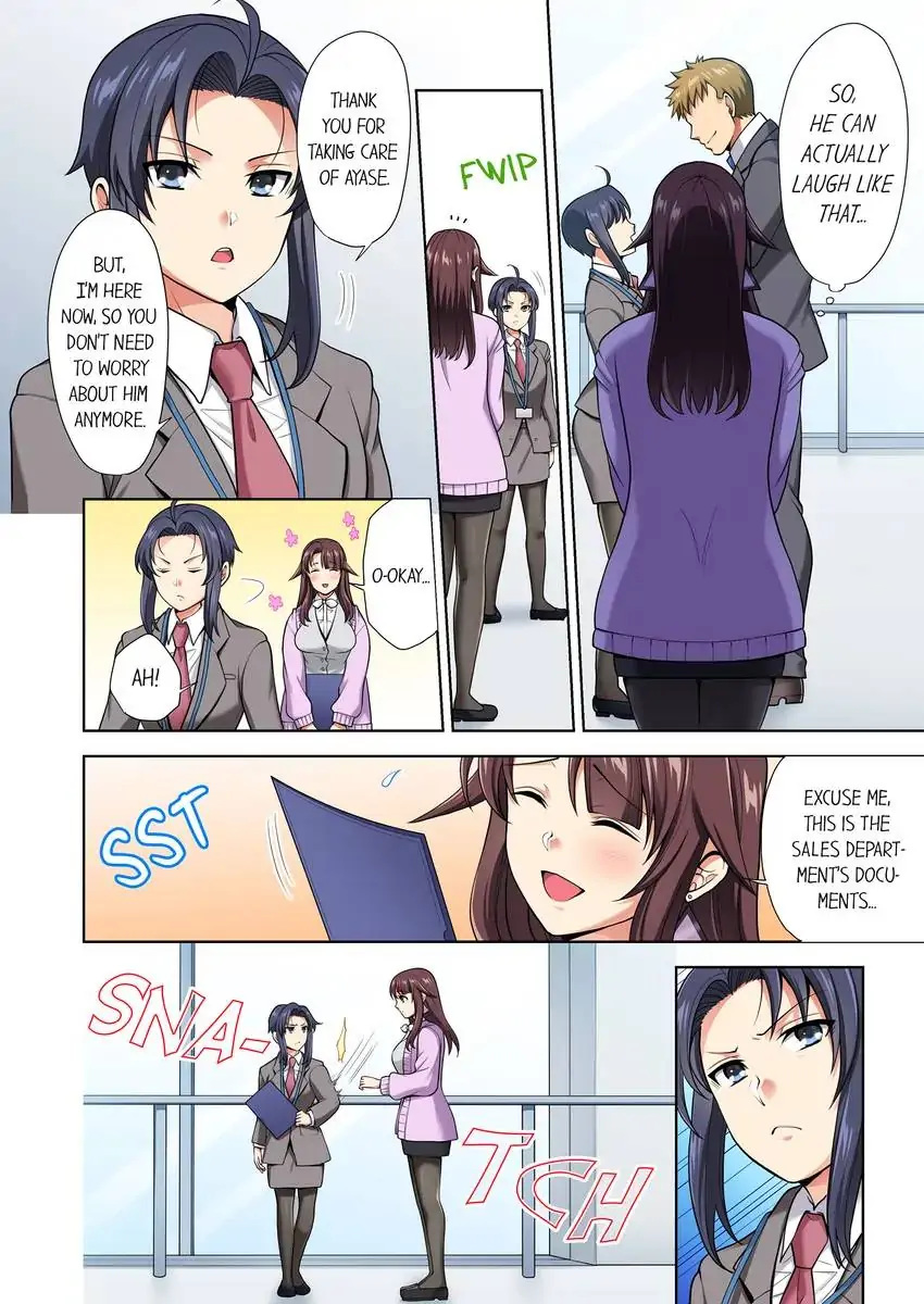 Company Outing That Never Ends Even if I Cum - Chapter 16 [photo 9] - MangaPorn