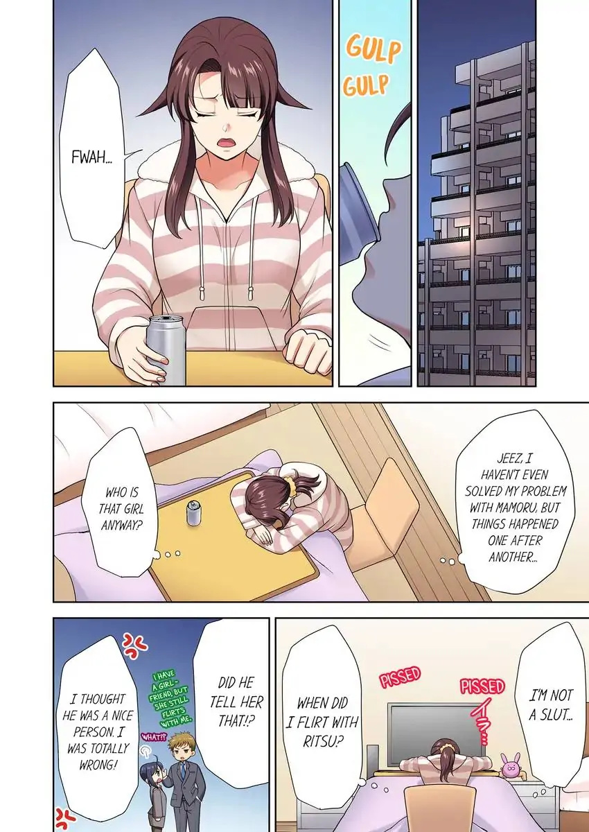 Company Outing That Never Ends Even if I Cum - Chapter 17 [photo 3] - MangaPorn