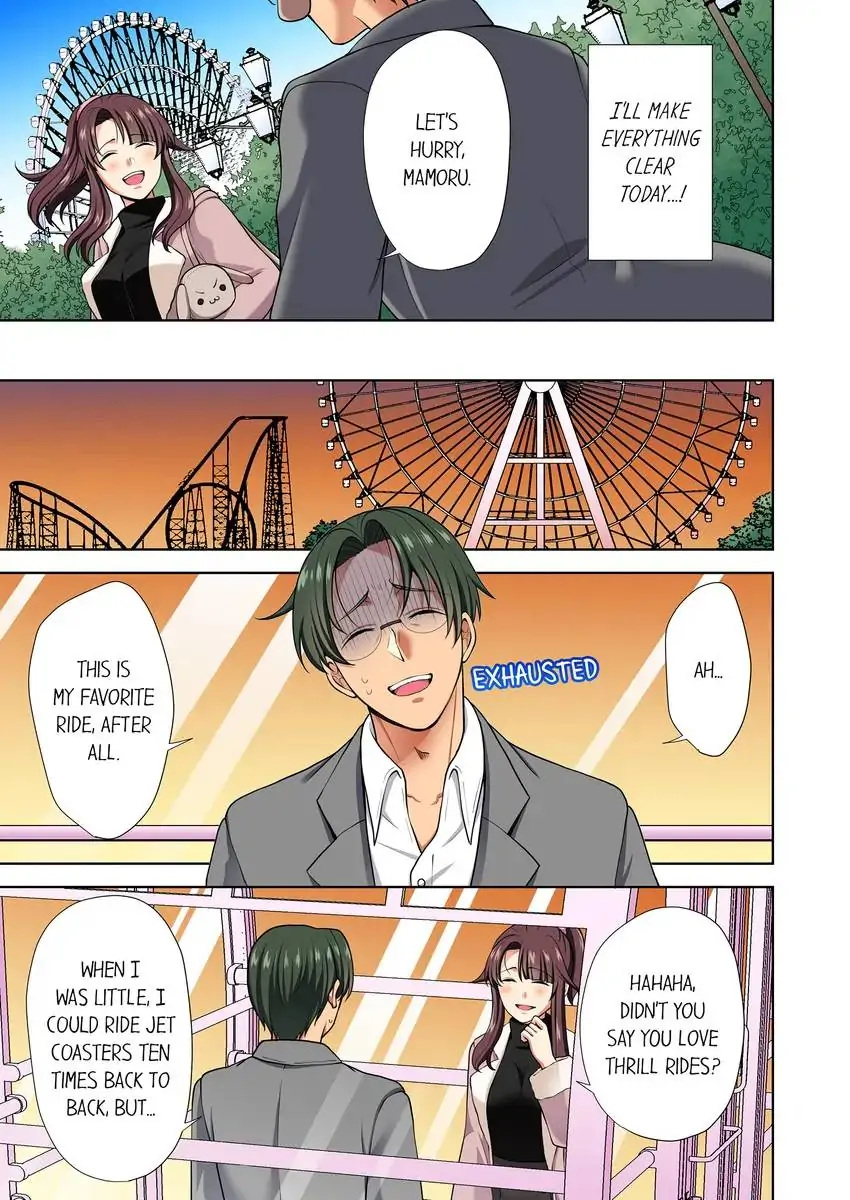 Company Outing That Never Ends Even if I Cum - Chapter 19 [photo 4] - MangaPorn