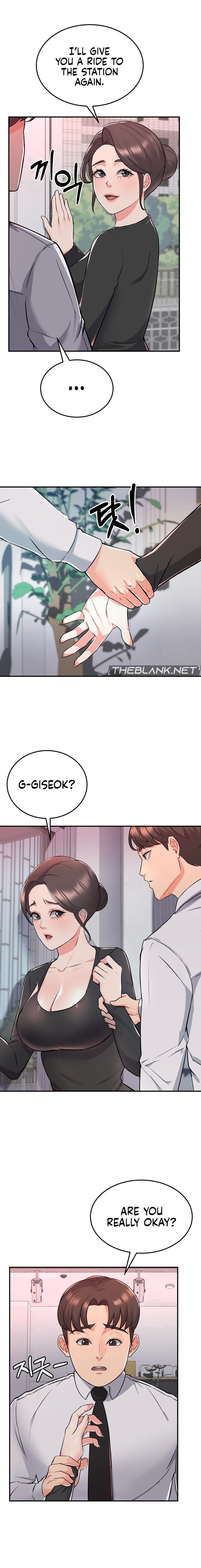 My Pillow Business Begins! - Chapter 10 [photo 14] - MangaPorn