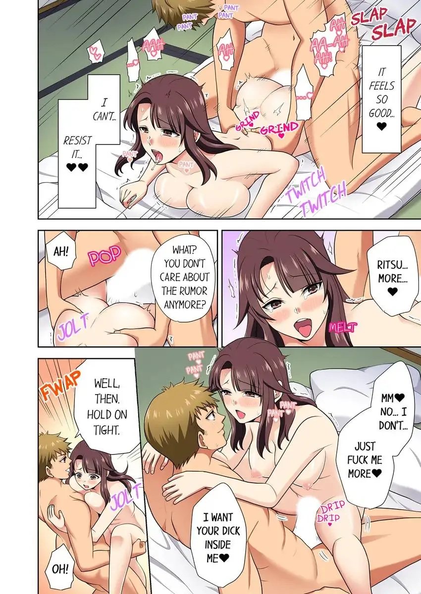 Company Outing That Never Ends Even if I Cum - Chapter 23 [photo 9] - MangaPorn