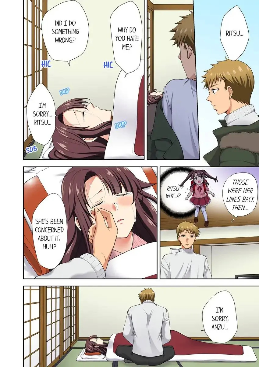 Company Outing That Never Ends Even if I Cum - Chapter 25 [photo 5] - MangaPorn