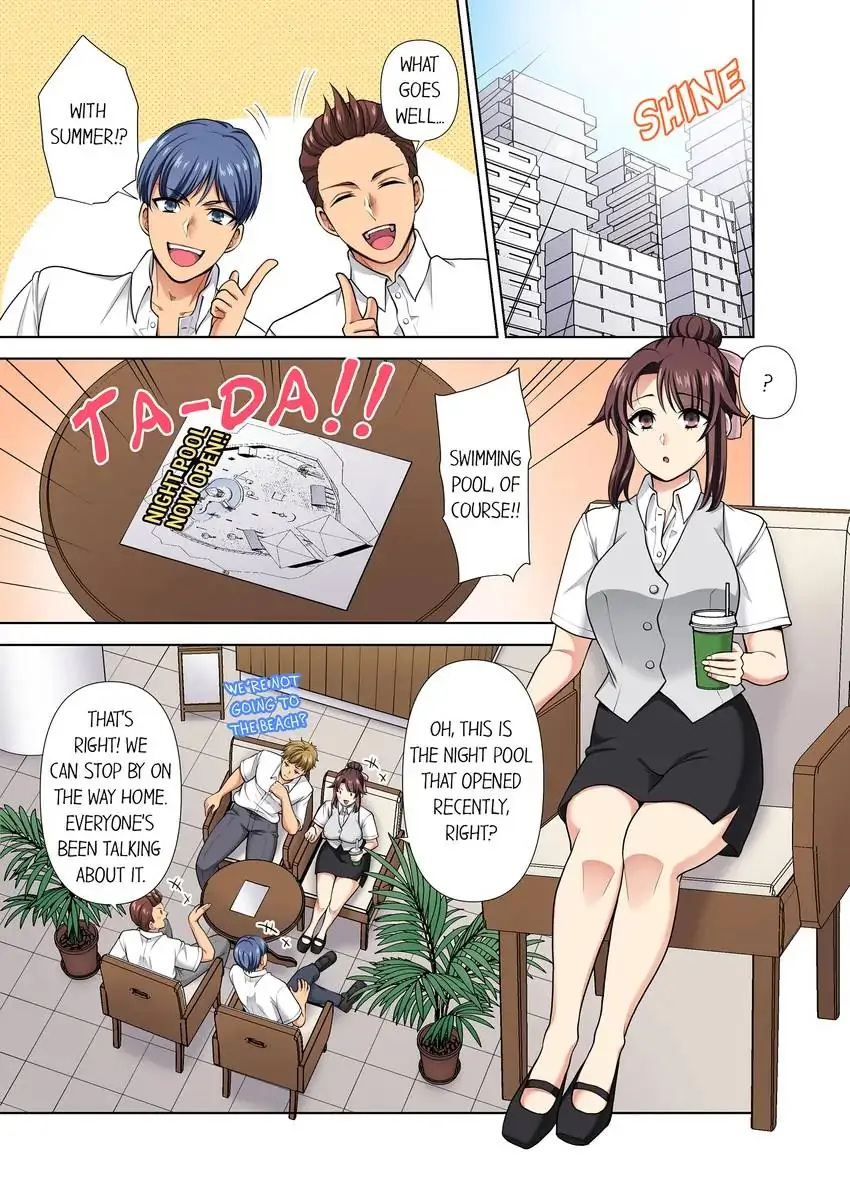 Company Outing That Never Ends Even if I Cum - Chapter 31 [photo 2] - MangaPorn