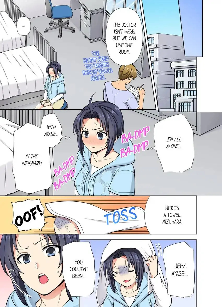 Company Outing That Never Ends Even if I Cum - Chapter 42 [photo 2] - MangaPorn