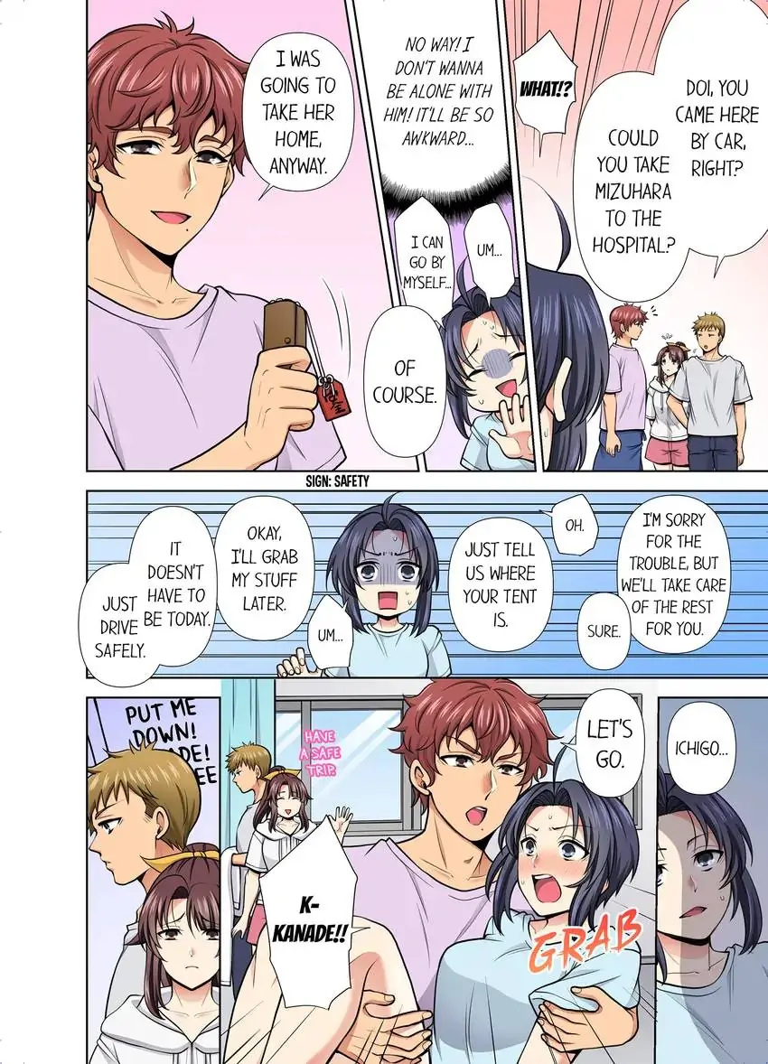 Company Outing That Never Ends Even if I Cum - Chapter 43 [photo 5] - MangaPorn