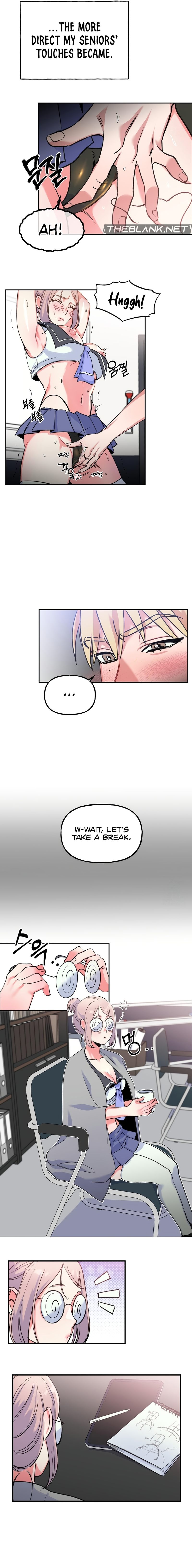 Freshman Yulmoo’s Club Life - Chapter 3 [photo 9] - MangaPorn