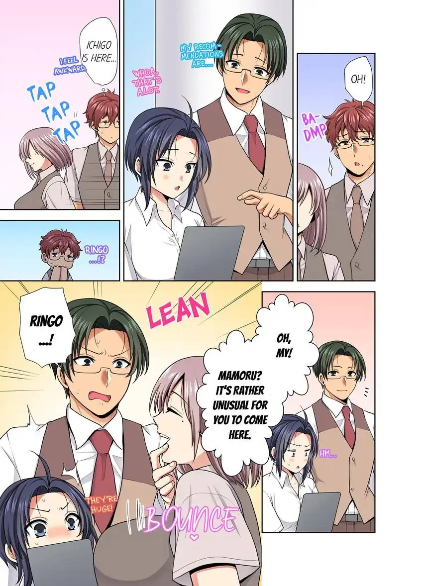 Company Outing That Never Ends Even if I Cum - Chapter 50 [photo 2] - MangaPorn