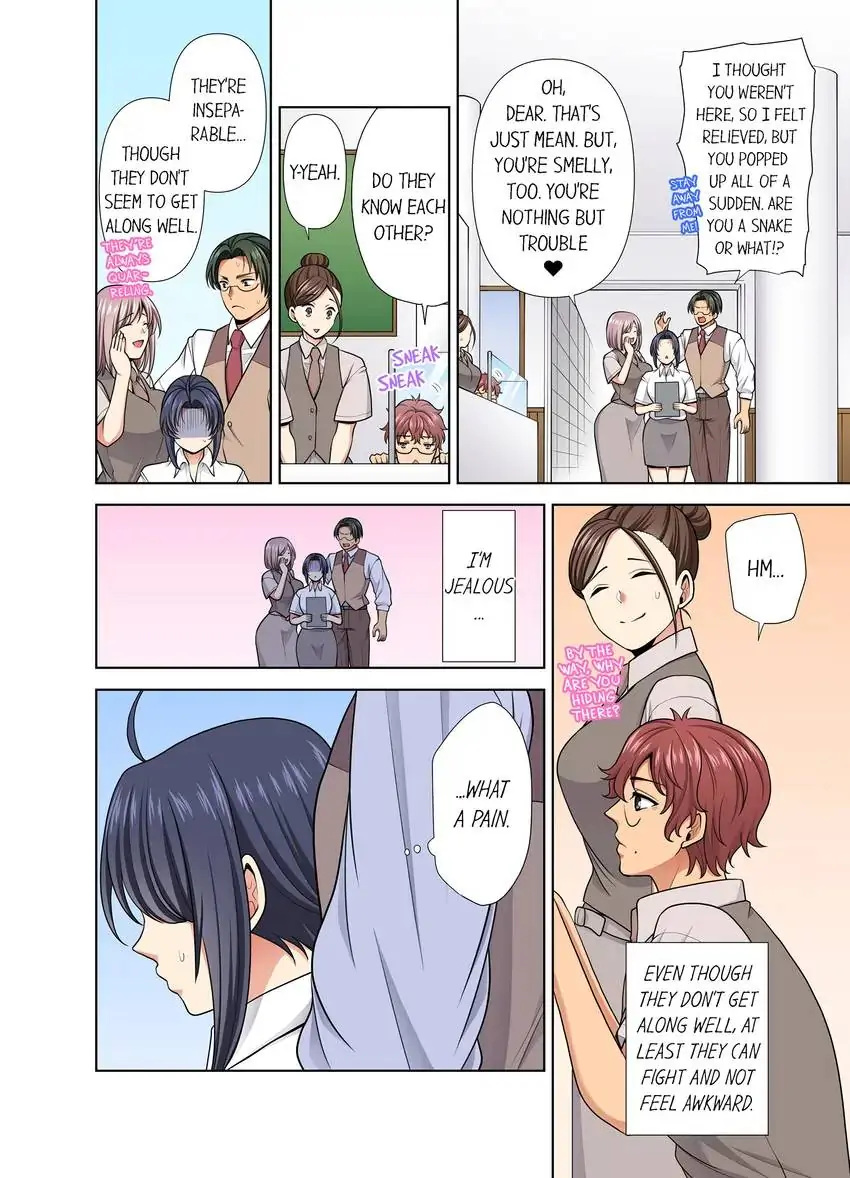 Company Outing That Never Ends Even if I Cum - Chapter 50 [photo 3] - MangaPorn