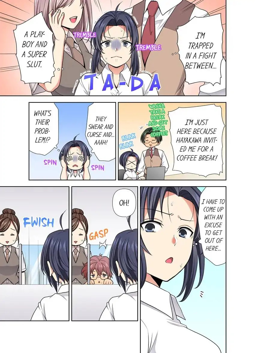 Company Outing That Never Ends Even if I Cum - Chapter 50 [photo 4] - MangaPorn