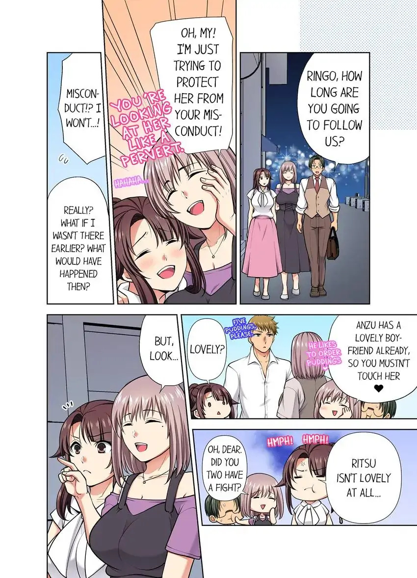 Company Outing That Never Ends Even if I Cum - Chapter 57 [photo 3] - MangaPorn