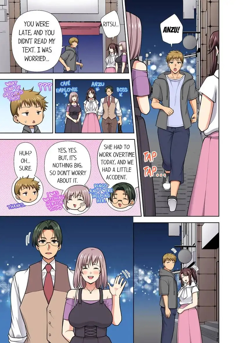 Company Outing That Never Ends Even if I Cum - Chapter 57 [photo 4] - MangaPorn