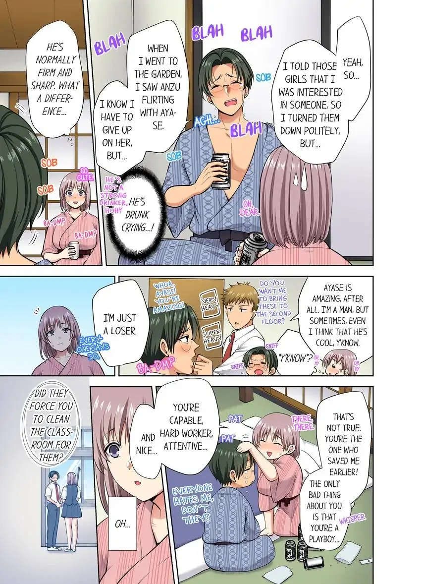 Company Outing That Never Ends Even if I Cum - Chapter 59 [photo 8] - MangaPorn