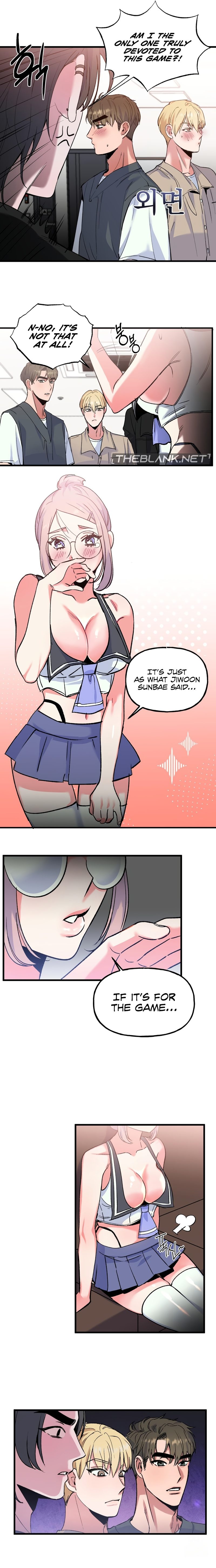 Freshman Yulmoo’s Club Life - Chapter 4 [photo 6] - MangaPorn