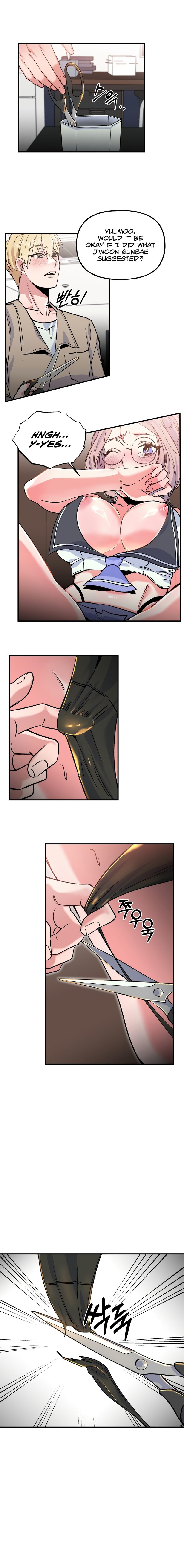 Freshman Yulmoo’s Club Life - Chapter 4 [photo 9] - MangaPorn