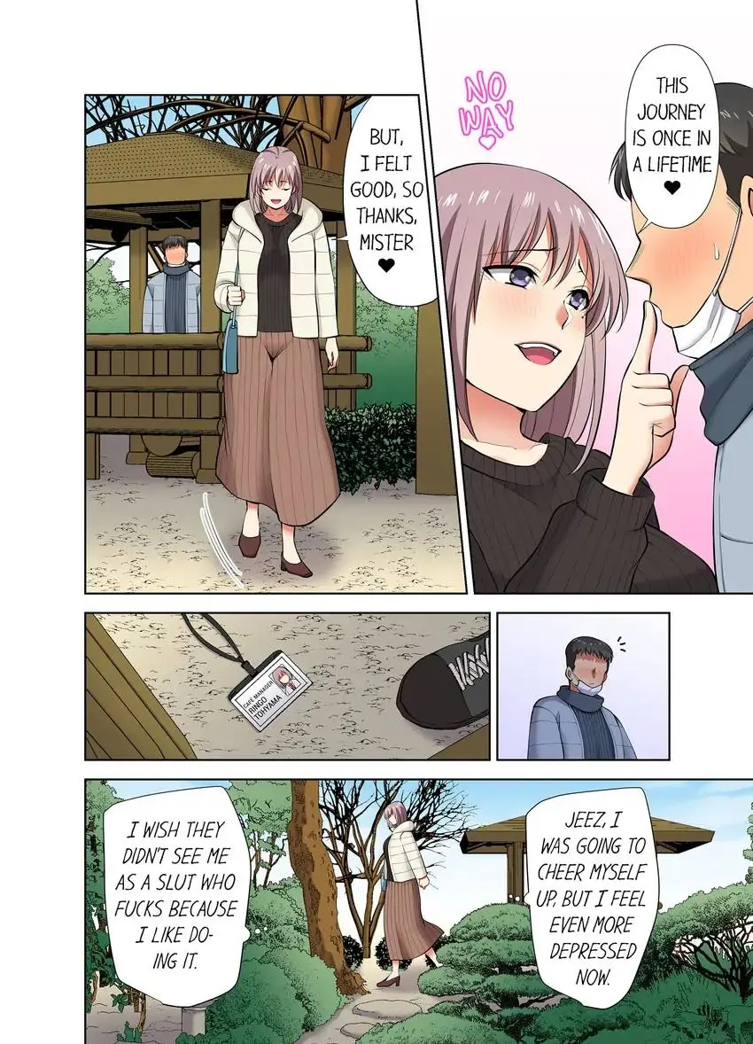 Company Outing That Never Ends Even if I Cum - Chapter 63 [photo 3] - MangaPorn