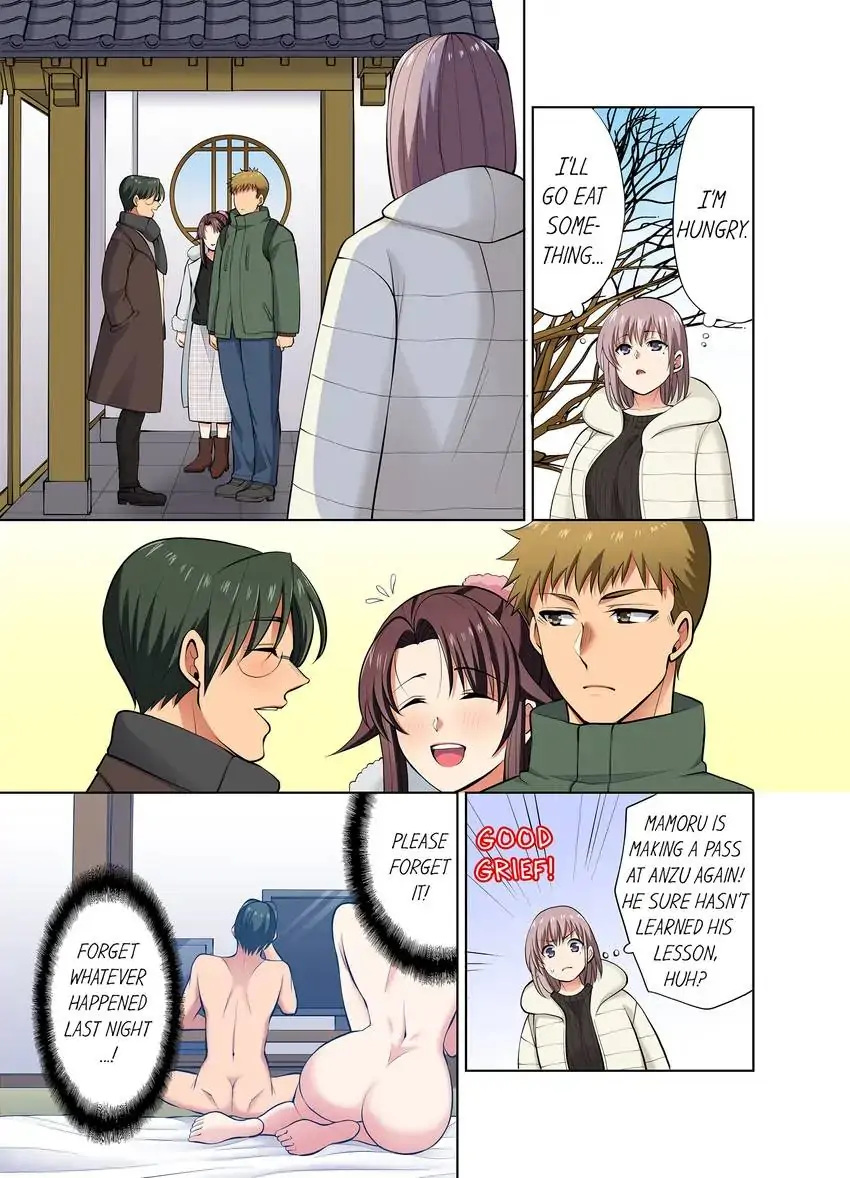 Company Outing That Never Ends Even if I Cum - Chapter 63 [photo 4] - MangaPorn